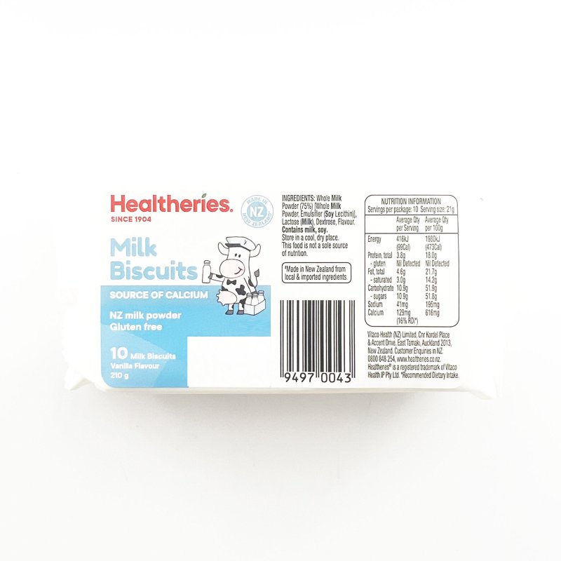 Healtheries Milk Biscuit Vanilla 210g Kiwi Shop
